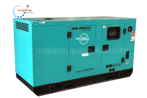 云內(nèi)動力32KW/40KVA靜音柴油發(fā)電機(jī)組 12V電啟動 機(jī)械調(diào)速