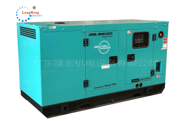 20kw（25kva）濰坊里卡多低噪音柴油發電機組-小型家用備用常用